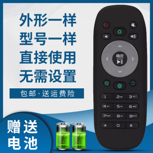 骅尔适用海信电视遥控器CN3F12 55K380U 55H150Y LED42 LED32H150Y 55EC650UN