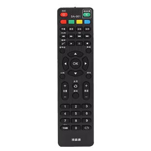 骅尔适用于HPP电视遥控器43/32H2700/H5500小霸王先科金正锋派7332 7320 43/32H3200惠普TOPI 50H4500 T5500