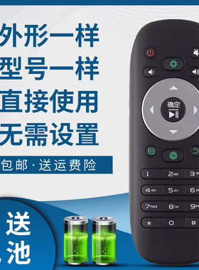 骅尔适用于海信电视遥控器CN3B12 3F12 LED32/39/40/42/46/50/55K360J/360X3D LED48K20JD LED50/55/58K20JD