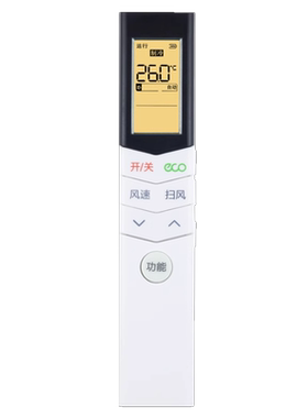 骅尔空调遥控器适用于美的