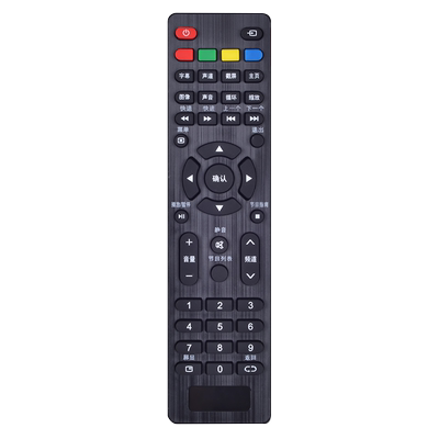 骅尔电视遥控器适用于乐华