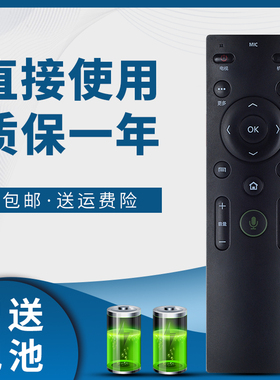 骅尔适用于康佳电视遥控器LED49/55E20Y QLED48/55/65X80A LED42/50/55/60X1800A 43/49/50/55/58T60U