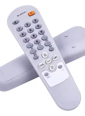 掌声适用于西湖数源SOYEA电视遥控器WL-SY015-1 SY015-1 SY015-2 M21A21 M2
