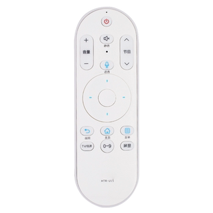 骅尔适用于海尔电视语音遥控器HTR-U15通用HTR-U15A HTR-U15L LE49AL88A71 55R1 55U1 LU58D31 LS58AL88E51