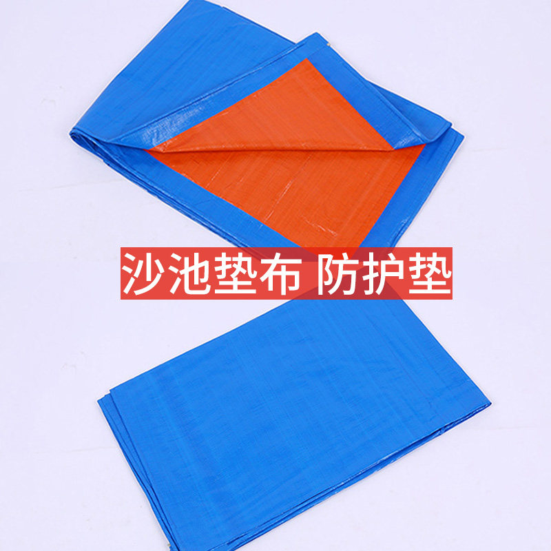 运费链接沙池气塞钓鱼池充气气嘴塞配件充气水池气垫塞子气嘴堵头