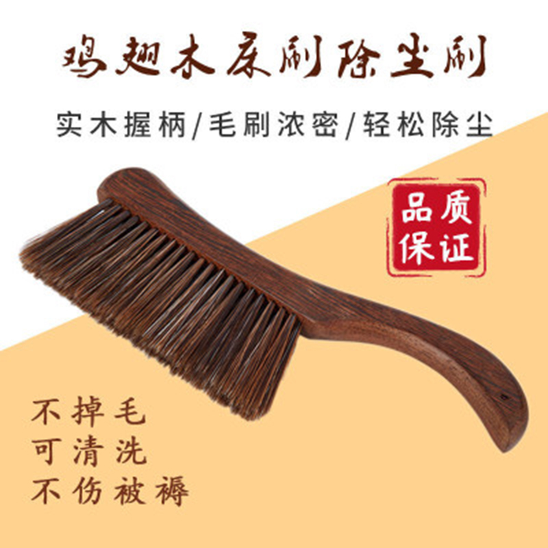 清洁神器卧室长柄软毛除尘扫床刷