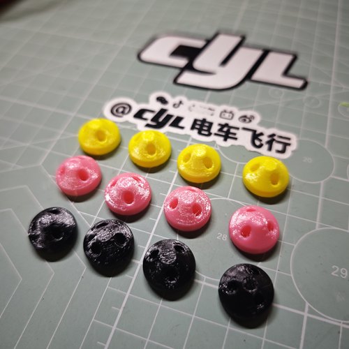 CYL电车飞行 大疆AVATA2 TPU脚垫 擦地飞行神器