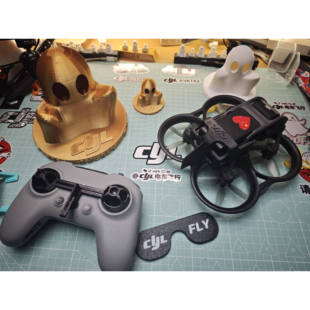 AVATA1尾翼  电池防脱 完美解决死亡掉头 免螺丝