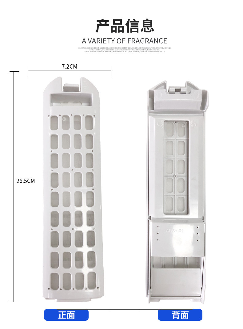 原装海尔洗衣机过滤网过滤器配件C809 100MSU1卡萨帝内置垃圾滤盒在类目 生活电器, 生活家电配件, 其他生活家电配件中 - 来自Buy2taobao.com提供专业的淘宝代购服务
