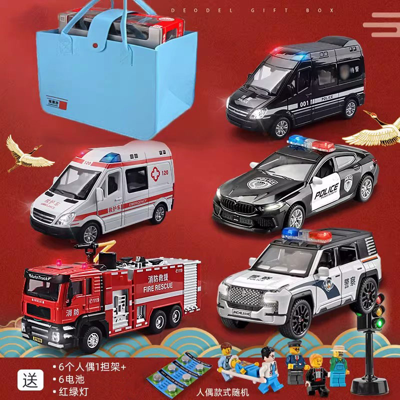 【送礼首选】合金材质玩具车礼盒