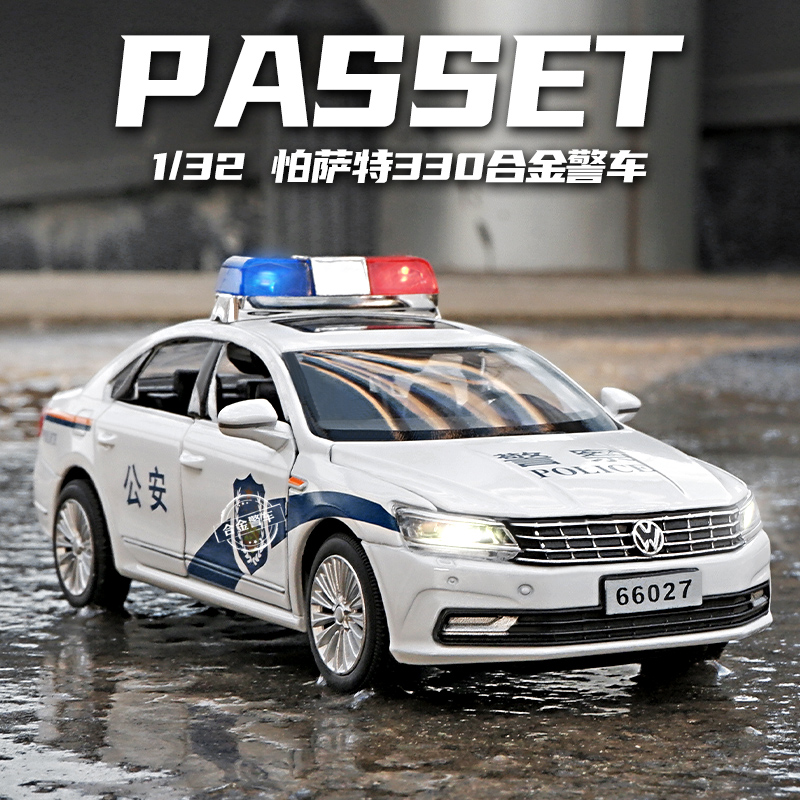 大号可开门合金声光警车回力