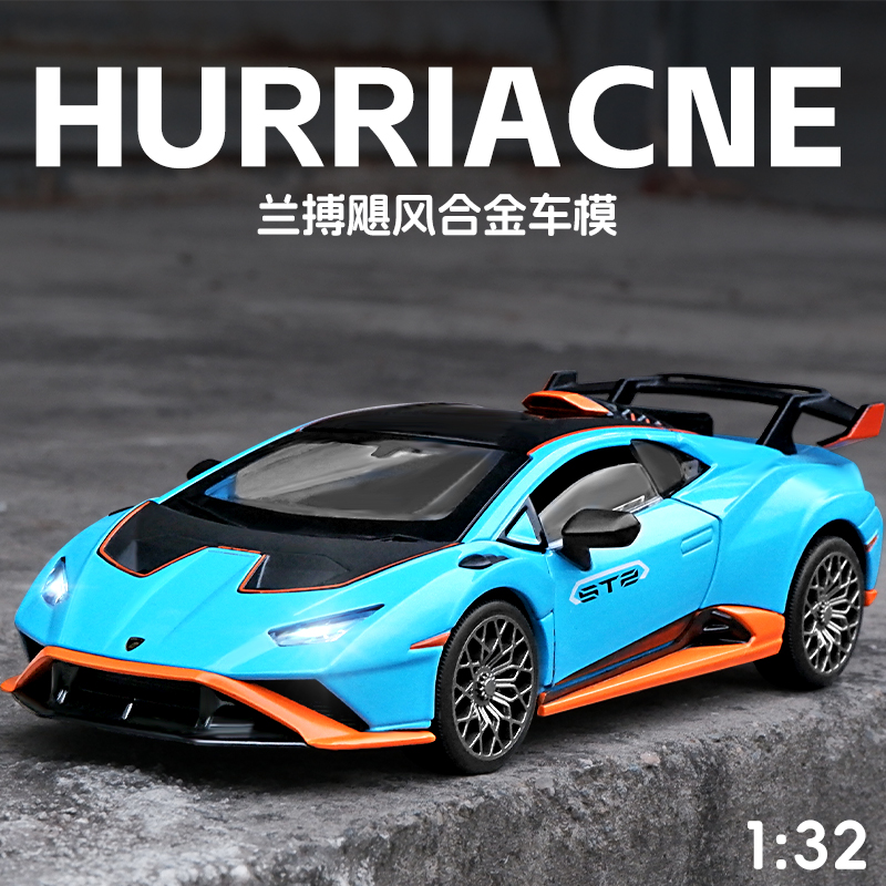 仿真合金小汽车模型声光回力