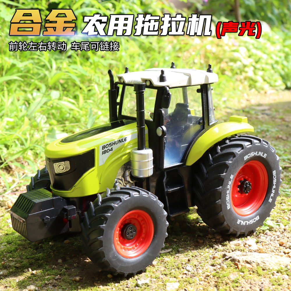 合金拖拉机玩具车模型仿真农用