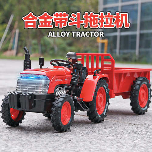 合金拖拉机玩具车带声光回力