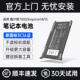 7580 7573 5488成就5468 5568笔记本电池 5378 7570 5575灵越5379 CMP适用于戴尔笔记本电池Inspiron 5570