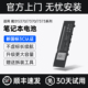 7380 国家3C认证 7370 7386 CMP适用戴尔灵越Inspiron F62G0 Vostro 5370 7373 P91G笔记本电池