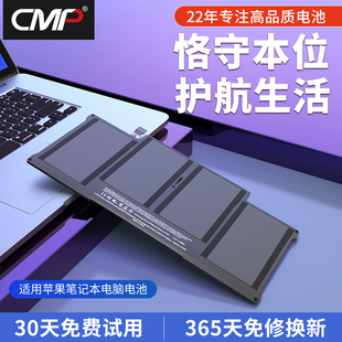 Air 13寸 A1496 A1377 A1405 13.3寸 CMP适用于苹果笔记本a1466电池MacBook MD760电脑换电池 A1369