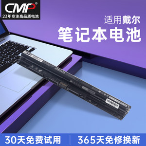 cmp适用戴尔灵越M5Y1K笔记本电池