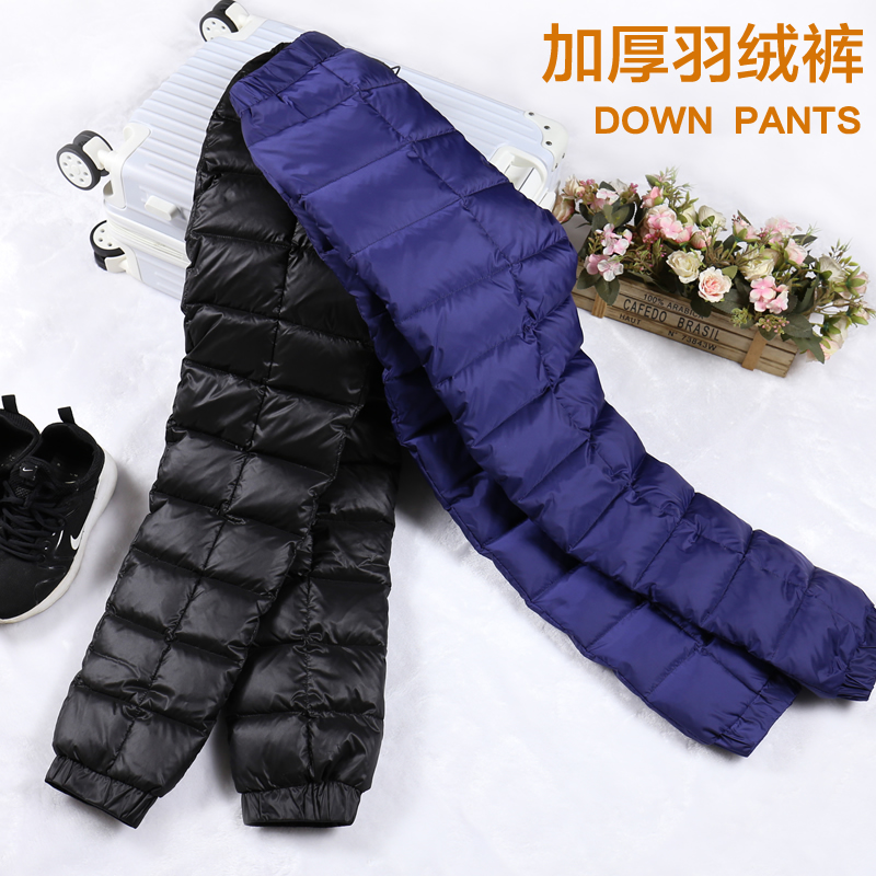 冬季户外保暖羽绒裤女外穿高腰显瘦修身大码羽绒棉裤加厚小脚裤子