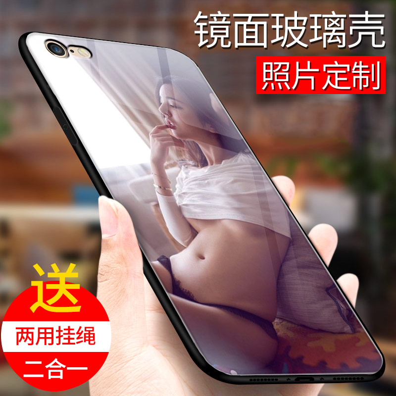 Æ»¹û6ÊÖ»ú¿ÇiPhone6sPlus²£Á§¿ÇdiyÀ´Í¼ÕÕÆ¬¶©ÖÆ7plus¸öÐÔ¶¨ÖÆ6sÊÖ»ú¿Ç¶¨ÖÆi8Å®¿îxÈÎÒâ»úÐÍi7ÇéÂÂ×Ô¶¨Ò嶨×ö