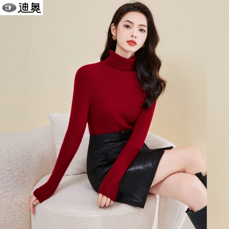 迪奥25秋冬新款高品质百搭羊毛衫