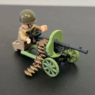 SG43重机枪 3D打印 积木武器配件 满35包邮