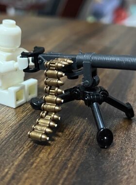 民二四重机枪 光敏树脂3D打印 积木武器配件 满35包邮