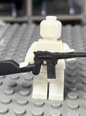 毛瑟C96加长卡宾型（缩短版） 3D打印 积木武器配件 满35包邮