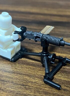 92式重机枪 3D打印 积木武器配件 满35包邮
