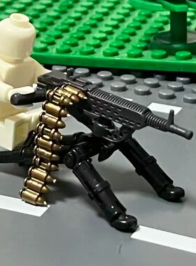 捷克vz37重机枪 3D打印 积木武器配件