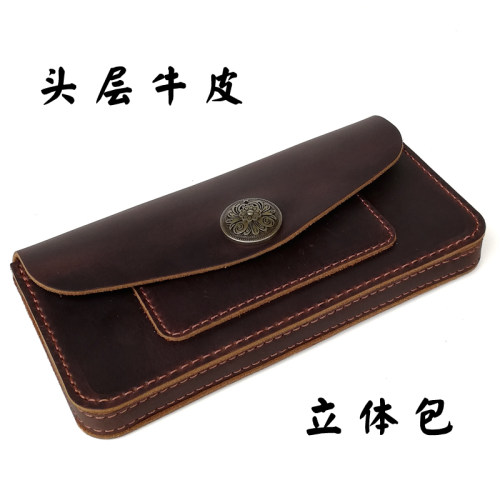 赛德拉顿牛皮复古穿皮带手机包