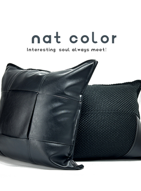 『黑森林』高级感黑色皮革法式复古轻奢设计师样板间沙发靠垫抱枕