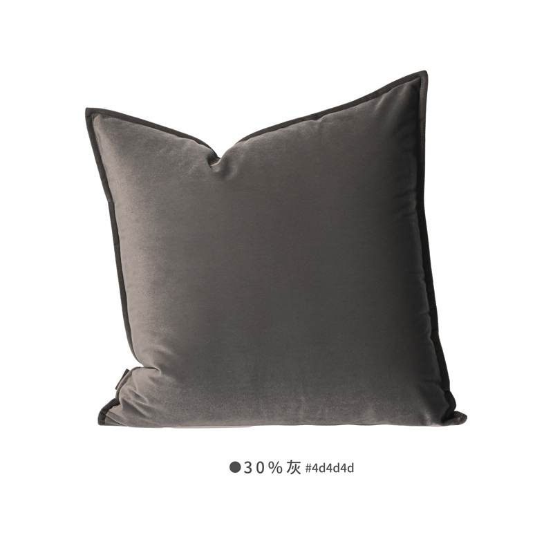 莫兰迪高级30%真丝鹅绒抱枕沙发