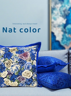『蓝色妖姬』法式提花计师搭配样板客厅沙发高级感轻奢蓝抱枕靠垫