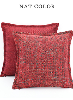 轻奢亚麻红色颗粒抱枕靠垫样板间搭配沙发靠枕客厅办公室靠背拼色