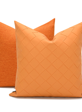 高端桔橙色格子皮革抱枕拼接沙发客厅腰枕简约现代样板间设计酒店