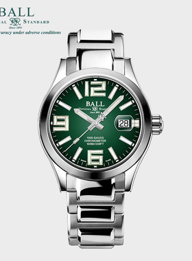 波尔工程师系列数字彩虹气灯纤薄NM9016C-S7 黑绿蓝白盘