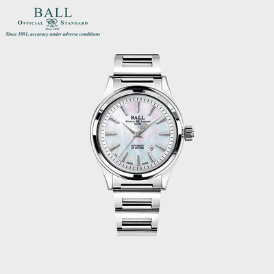 波尔女表珍珠贝母盘+彩虹气灯