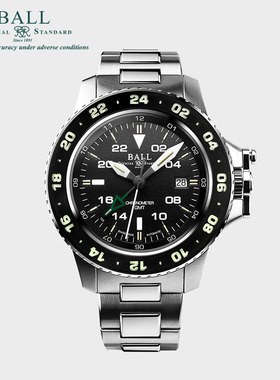 碳氢系列-天行者天文台GMT男表黑色盘面DG2018C-S1CJ-BKGR