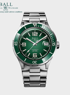 波尔极速勇士系列领航者自产机芯DM3130B【尊享7+1年质保】