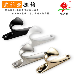 免打孔衣服挂衣钩索菲亚同款墙上室内衣帽挂钩现代简约大衣衣柜子