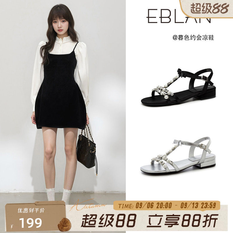 EBLAN/伊伴水钻蝴蝶结一字带凉鞋图片