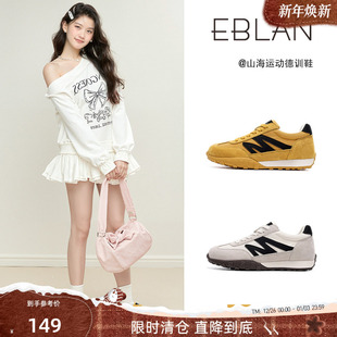 运动德训鞋 149清仓福利 女款 2025新款 EBLAN 厚底复古板鞋 伊伴