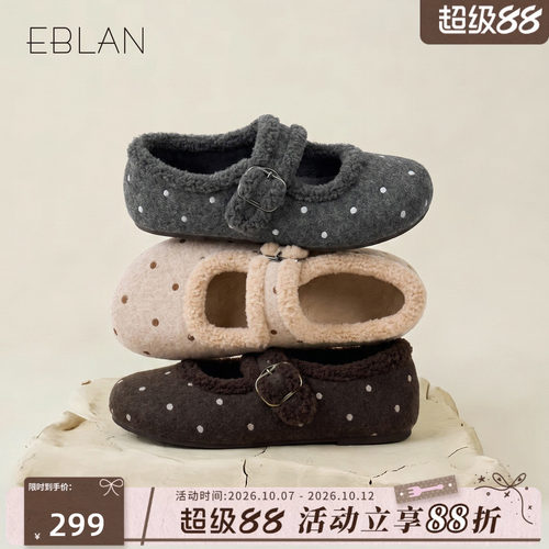 伊伴内增高波点玛丽珍鞋女勃肯鞋