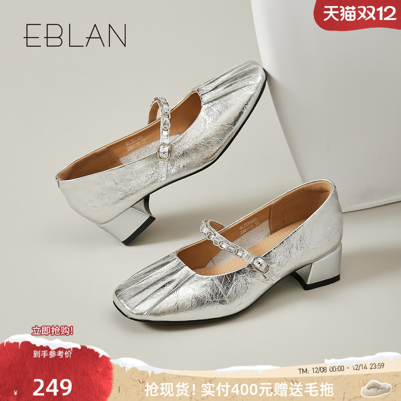 伊伴2025夏季新款真皮方头单鞋