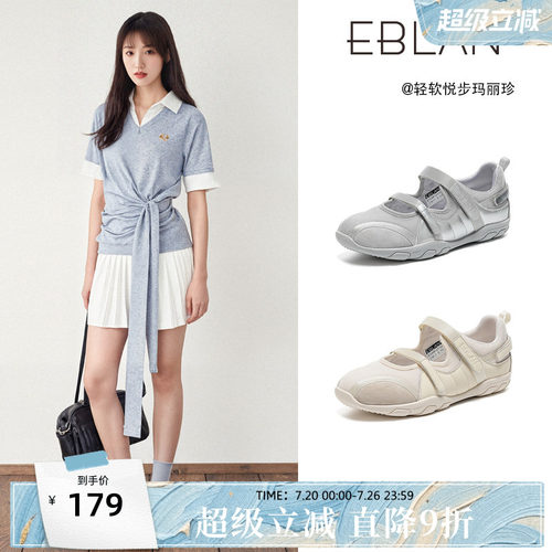 伊伴魔术贴玛丽珍鞋2026春季新款
