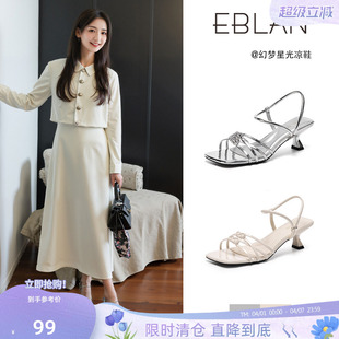 高跟鞋 EBLAN 子 女一字带露趾法式 方头细跟凉鞋 伊伴 99清仓福利