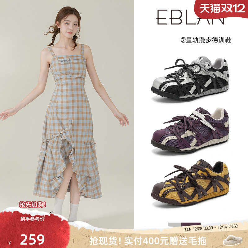 EBLAN/伊伴花式绑带休闲德训鞋女