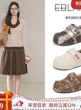 EBLAN/伊伴内增高全包勃肯鞋女2025冬季新款加绒保暖羊羔毛毛棉鞋
