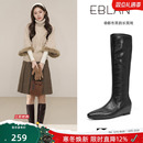 EBLAN/伊伴内增高尖头长筒靴女2025秋冬新款弹力瘦瘦短靴骑士靴子